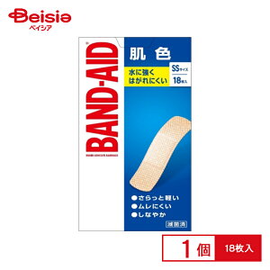 Kenvue ohGChF SSTCY 18