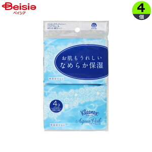 {NVA NlbNXANAF[|Pbg14W4P×4