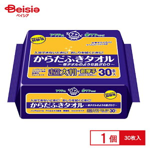 {NVA ANeB 炾ӂ^I 30