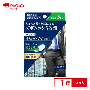 {NVA |CYYV[gʗp5cc 12