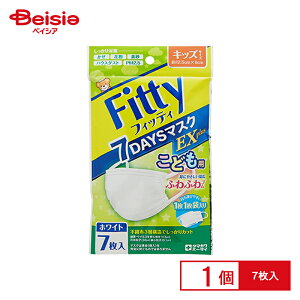 ʐ7DAYS }XNEXvX7VLbY