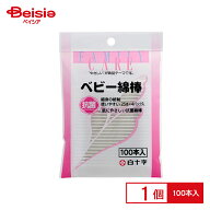 白十字 ファミリーケア ベビー綿棒 100本入