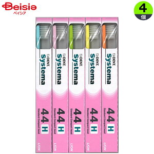 CI DENT. Systema VXe} nuV 44H n[hiRpNgj 1{×4Zbg F͂Iт܂