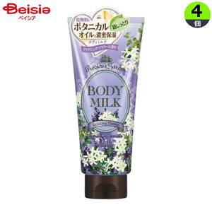 R[Z[ vVXK[f {fB~N NVOt[ 200g×4