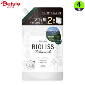 ΌEVv[ R[Z[RX|[g rIX {^jJVv[ fB[vCXgl֑ 680ml×4 | Vv[ l lߑւ tB e {^jJ Ƃ ێ _[W