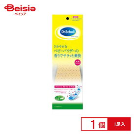 ドクター Dr. フレッシュステップレディII（1足） | ドクターショール フレッシュステップ レディ 靴 中敷き インソール 消臭 抗菌