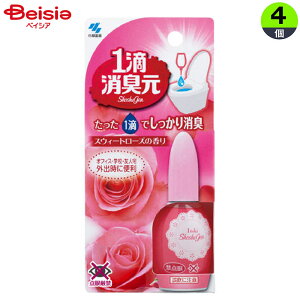 ѐ 1HLXEB[g[Y 20ml×4 | 1HL XEB[g[Y gC L gїp ^ [Y F tOX ܂Ƃߔ