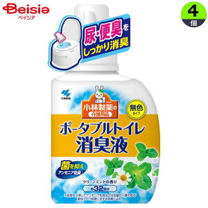 ѐ |[^ugCLt 400ml×4 | |[^ugC L pi ȈՃgC L΍ F Zbg ܂Ƃߔ   Ԉ֎q 