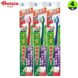 ѐ t45°uVRpNgӂ 1{×4