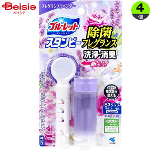 ѐ u[bgX^s[ۃtOXx_[ 28g×4 | gC  X^s[  tOX x_[ 4 gCX^v  h~