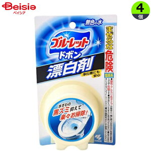 ѐ u[bgh{Y 120g×4 | gC  Y u[bg h{ ֊ |  4Zbg ܂Ƃߔ gC| e