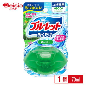 ѐ t̃u[bg ֗p X̍ 70ml | gC  u^ t u[bg p X ֊ |  gC̃jIC΍ qpi l炵 V EbfB