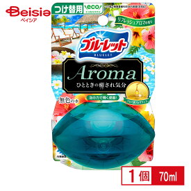 小林製薬 液体ブルーレットおくだけ アロマつけ替用 リフレッシュアロマの香り 70ml | ブルーレット 液体 トイレ掃除 洗剤 トイレ掃除 洗浄 消臭 排水管 清掃 芳香 除菌 防臭 汚れ落とし 臭い取り 便器用