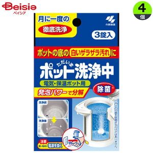 ѐ |bg 3×4 | |bg dC|bg  NG_  C  ѐ