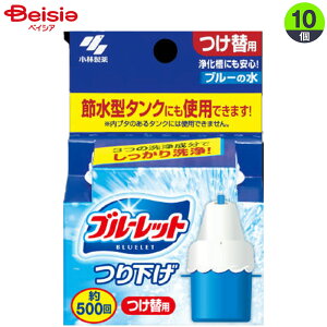 ѐ u[bg艺ߑ 30g×10 | u[bg 艺 lߑւ gC  L F