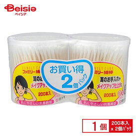 白十字 ファミリーケア ファミリー綿棒 200本入×2個パック