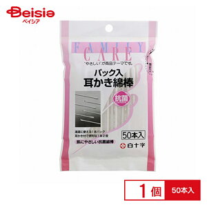 \ t@~[PA pbN莨Ȗ_ 50{