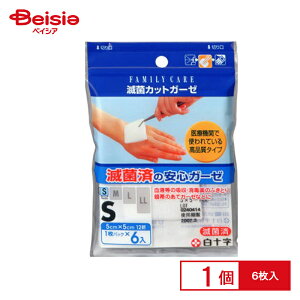 \ t@~[PA ŋۃJbgK[[ S 6