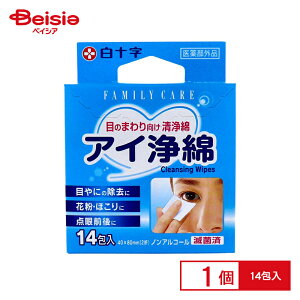 ���\�� �t�@�~���[�P�A �A�C��� 14���