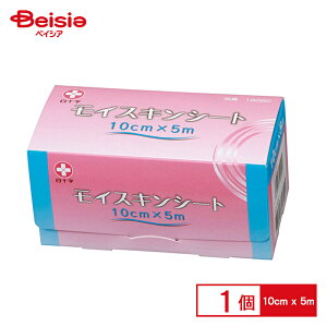 \ CXLV[g10cm×5m 1 | CXLV[g CXL nPA otzV[g hV[g ی 畆ی ጃPA ጗\h