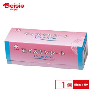 \ CXLV[g15cm×5m 1 | ×ptBV[g n핢 XLPA hbVO otz V[gpbh ی hy