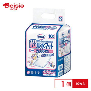 \ Toz}bg 4560 10 |  V[c lp ނւ  pi ĝ h Q  S  q ֑΍