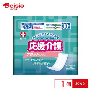 \ tbg^Cv30 | ptbgV[c rPApV[c lp ނ h~ OTCY