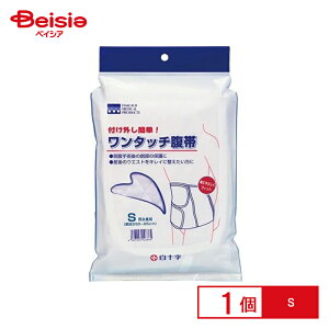 \ ^b` Si50`65cmji1j