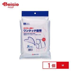 \ ^b` Mi 65`85cmji1j