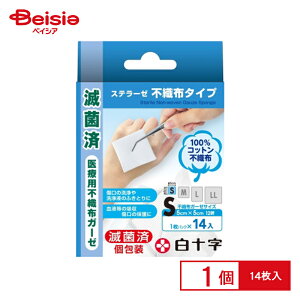 \ t@~[PA Xe[[ sDz^Cv STCY14