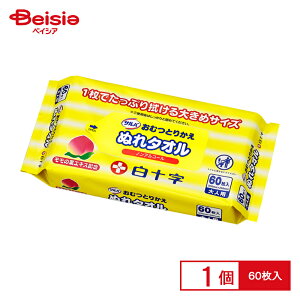 \ To ނƂ肩ʂ^I 60