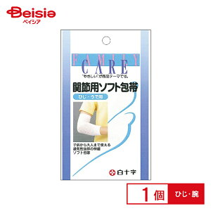 \ t@~[PA ֐ߗp \tgz[^C ЂEri1j