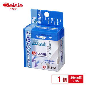 \ t@~[PA sDze[v 25mm×9Mi1j