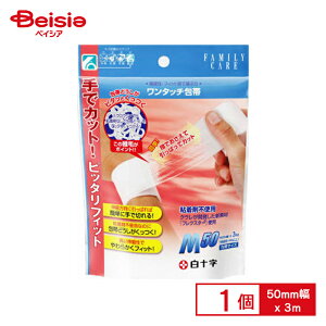 \ t@~[PA ^b` STCY 25mm×3mi1j