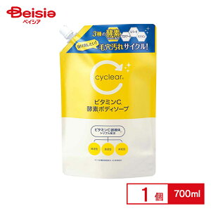 F cyclear r^~Cyf{fB\[v l 700ml