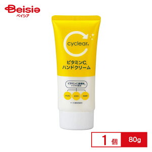 F cyclear r^~C nhN[ 80g