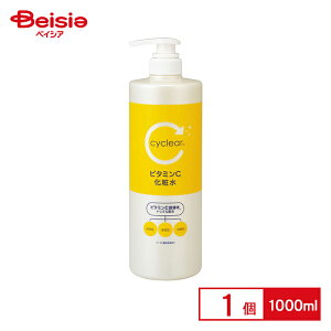 F cyclear r^~C ϐ e 1000ml