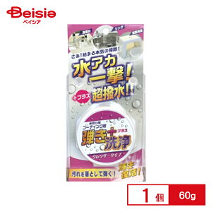 y|Cg20{11/20-12/11܂ŁzFa R[eBOܒe! NU[^Cv 60g | R[eBO NU[ C CƂ  Lb` VN   |