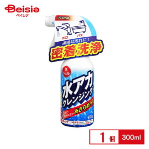 y|Cg20{11/20-12/11܂ŁzFa AJNWO 300ml | C CƂ C   VN Lb`  |