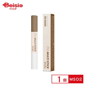 サンスマイル アイムミミ アイムマルチスティックデュアル MS02 3.3g