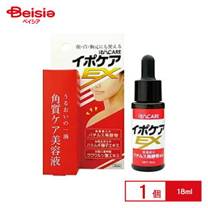 u[RXX C|PA EX 18ml