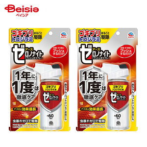 A[X [miCg SLuEgRW~Xv[60 2 | SLuXv[ gRW~Xv[ SLu쏜 gRW~쏜 Q쏜 Xv[ [miCg SLu΍ g