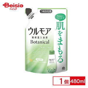 A[X EA ێt {^jJ i`n[u̍ ߂ 480ml