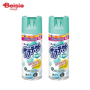 A[X TeNg  ^ 400ml×2Zbg | TeNg 悯Xv[  e   }_j u Au ΍ XLx[v AEghA Lv K[fjO Ƒ ܂