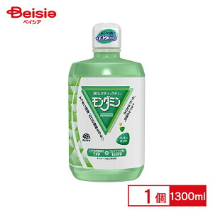 A[X _~ }EXEHbV yp[~g 1300ml