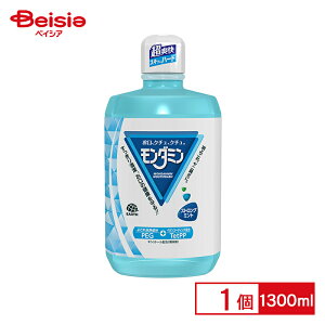 A[X _~ }EXEHbV XgO~g1300ml