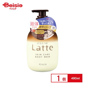 NVG }[&~[ {fB\[v 490ml