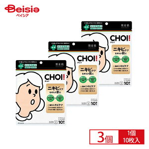 NVG  CHOI!}XN pjLrPA 10 ×3Zbg