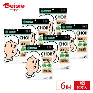 NVG  CHOI!}XN pjLrPA 10 ×6Zbg