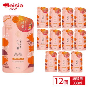 ΌEVv[ NVG  ZWێPAVv[ l֗p330ml ×12Zbg